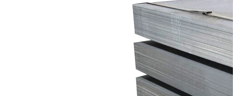 Лист металлический