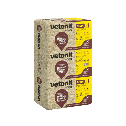 Изовер Теплые Стены Стронг-50/ 610х1000/Е/К (0,305 м3) уп-10плит 6м2