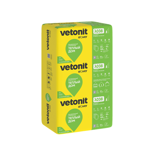 Минеральный кварцевый утеплитель ISOVER Теплый Дом-Плита 1170х610 100мм