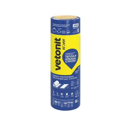 Минеральный кварцевый утеплитель ISOVER Теплая Крыша Стронг 150*1220*4000 мм