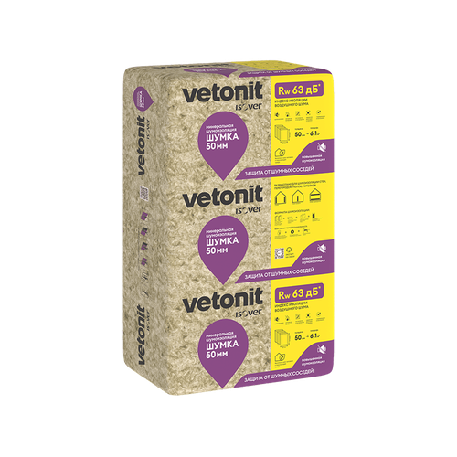 Шумоизоляция с повышенной упругостью ISOVER ШУМКА плита 610*1000*50мм / 6,1 м2